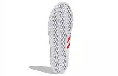 adidas originals Superstar