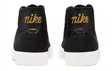 Nike SB BLZR Court Mid Premium Black