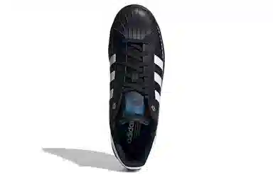 adidas originals Superstar Ot Tech