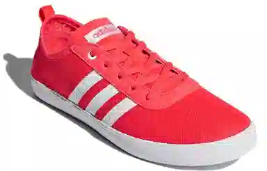 adidas neo Qt Vulc 2.0