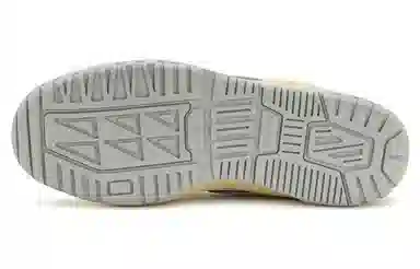 Saucony Cross 90 White Grey