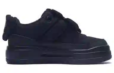 Disney x Li-Ning Oswald Futurec 1