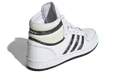 adidas Top Ten RB White Black