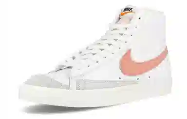 Nike Blazer 77 "Atomic Pink"