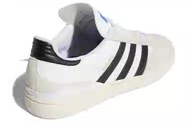 adidas Busenitz
