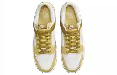 Nike Dunk Low Retro White Gold