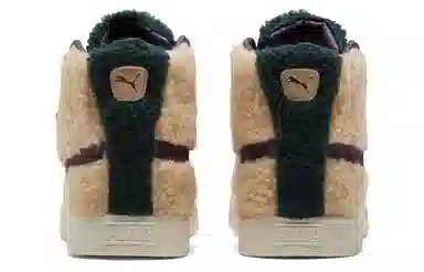 PUMA Basket Mid Brown Green