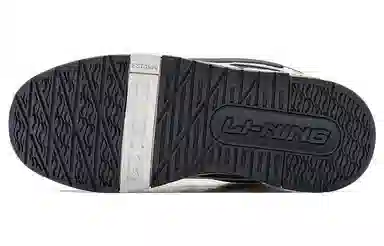 LiNing Journey V2 White Black