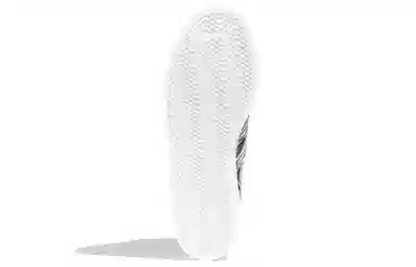 adidas Superstar Grey Silver