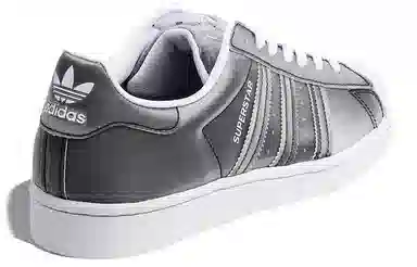 adidas Superstar Grey Silver