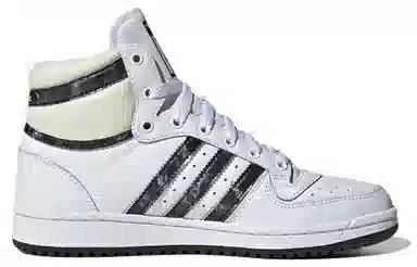 adidas Top Ten RB White Black