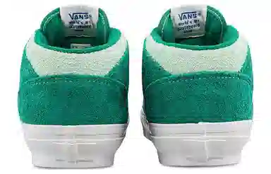 Vans Half Cab OG LX Green White