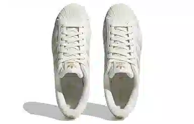 adidas Superstar Vegan