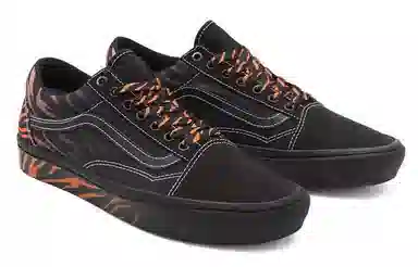 Y/Project x Vans Old Skool Black Yellow