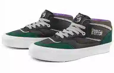 Vans Half Cab Ul LX Black Green