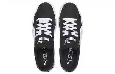 PUMA Smash Vulc Canvas