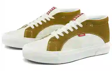Taka Hayashi x Vans Vault TH Snake Trail LX White Brown