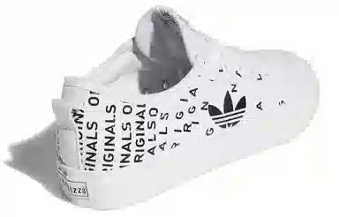 adidas originals NIZZA Trefoil