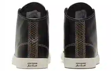 Converse Jack Purcell Lp