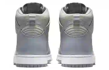 Nike Dunk High Grey