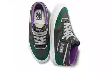 Vans Half Cab Ul LX Black Green