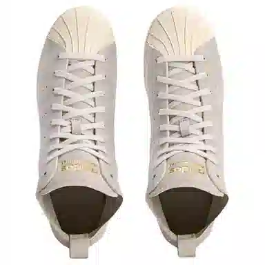 Wales Bonner x adidas Superstar Hi Grey