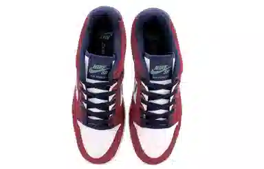 Nike Air Force 2 Low Team