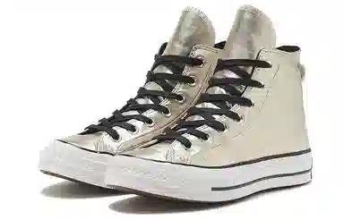 Converse Chuck Taylor All Star 1970s Gold