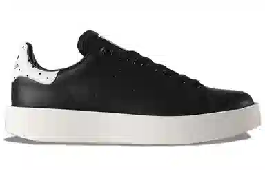 adidas Stan Smith