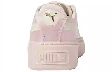 PUMA Basket Platform Tween