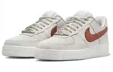 Nike Air Force 1 Low