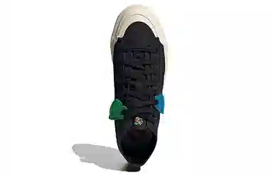 Melting Sadness x Adidas Originals Nizza Hi Valentine's Day