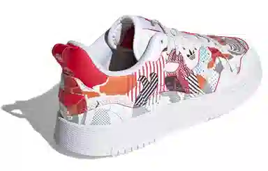 adidas Super Court XX