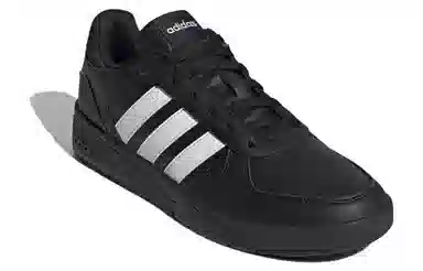 adidas neo Courtbeat