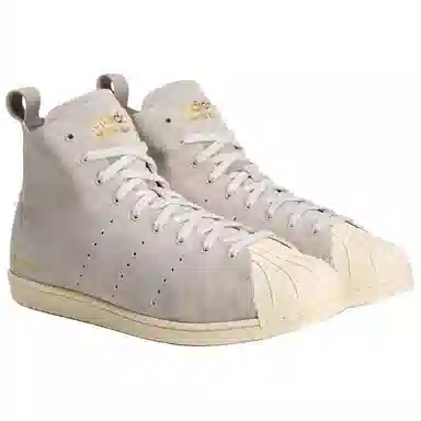 Wales Bonner x adidas Superstar Hi Grey