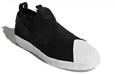 adidas Superstar Slip-On