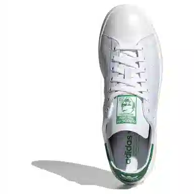 adidas Stan Smith