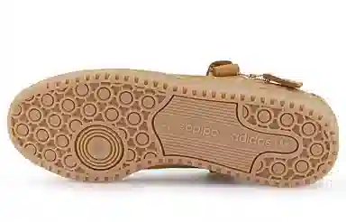 atmos x adidas Forum Low "Wheat"