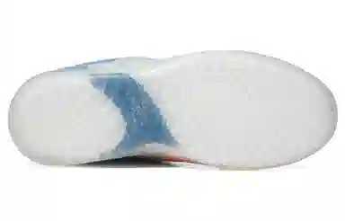 Vans Evdnt Ultimatewaffle Gradient Check