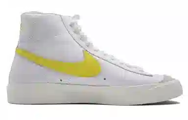 Nike Blazer Mid White Yellow