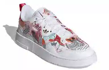 adidas Super Court XX