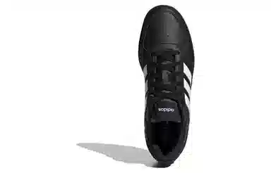 adidas neo Courtbeat