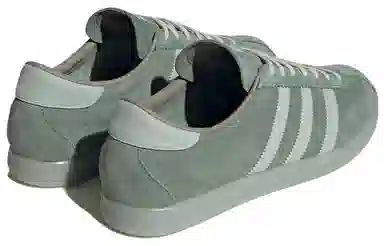 adidas Tobacco