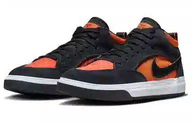 Nike SB React Leo "Electro Orange"