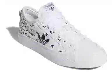 adidas originals NIZZA Trefoil