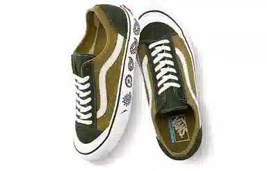 Vans Style 36 Decon SF