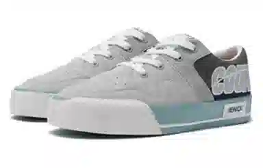 LiNing CF The One Grey