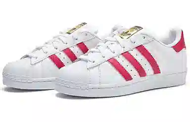 adidas Superstar