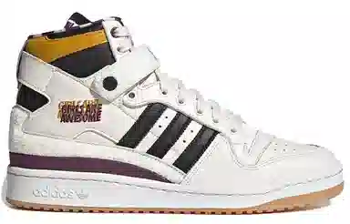 Girls Are Awesome x adidas Forum 84 Hi