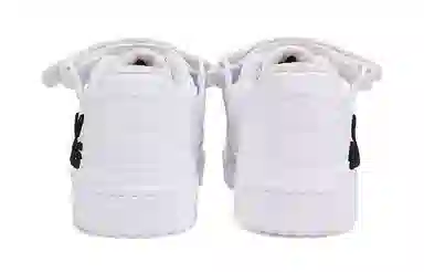 atmos x adidas Forum Low White Black